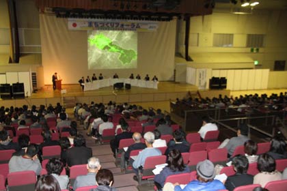 500人余りが来場した会場