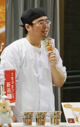 三条飲食店組合カレーラーメン部会の原原雄三副部会長