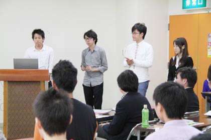 東京チームの発表
