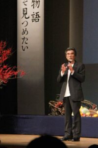 第11回全国門前町サミット in 弥彦で“知の巨人”、“伝説の編集者”とも呼ばれる松岡正剛さんによる基調講演に千人来場
