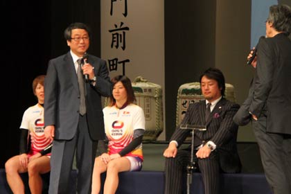 大谷村長