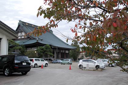 秋の趣の三条別院