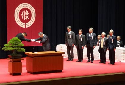 「文化の日」の3日行われた平成25年度三条市表彰式