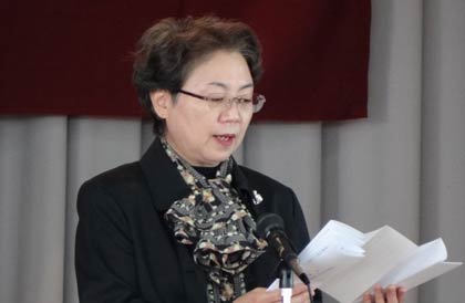 長沼礼子三条市教育委員長の式辞