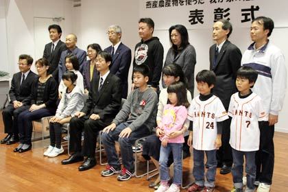 受賞者で記念撮影