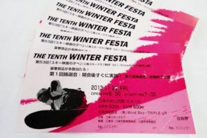 22日夜開かれる三条スキークラブ主催「SANJO SC WINTER FESTA」の会員券