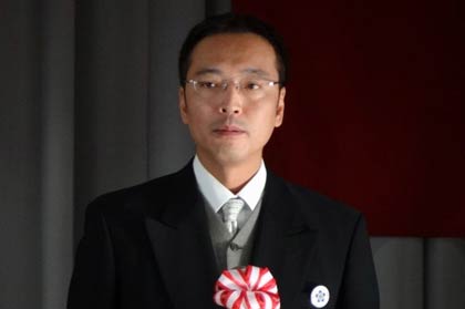  国定三条市長