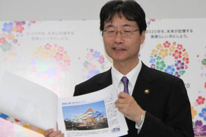 燕市のアピールポイントなどを話す鈴木市長
