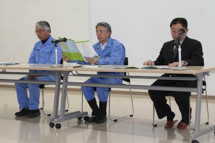 死亡事故が発生した三条市清掃センターの業務委託を受けている三条エコクリエイションが記者会見