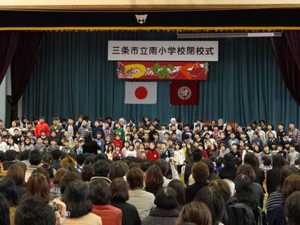 第二部の児童による合唱