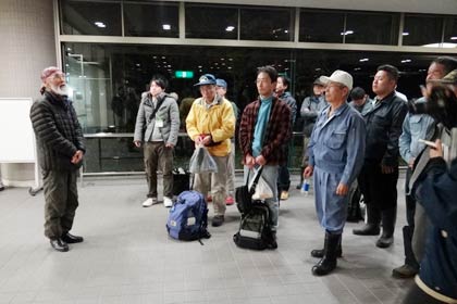 三条市総合福祉センターに帰着