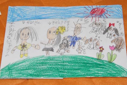 三条市内のウサギのブリーダーにウサギを買った新発田市の6歳の女の子が買ったウサギをテーマに描いてプレゼントしてくれた絵本