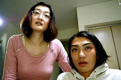 「色即是空」より