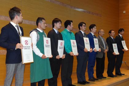 12日行われた「GOOD DESIGN AWARD 2013燕三条受賞商品プレゼンテーション」