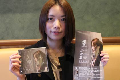 サードアルバムとライブをPRする本宮さん