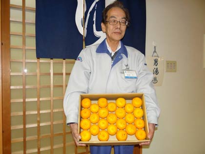 「冬至」の22日にユズ湯をサービスする三条市の日帰り温泉施設「しらさぎ荘」