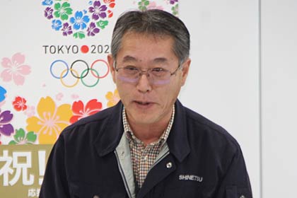 委員長に就いた山後春信さん