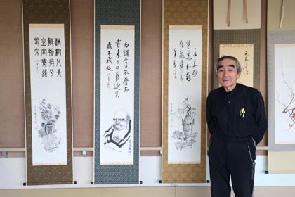 2014年1月16日まで済生会三条病院で新春書作展を開いている外山三合庵さんと今回の作品を代表する三部作