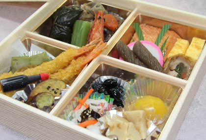宅配したおせち料理
