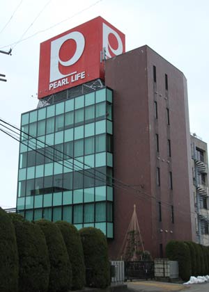 三条市総合運動公園市民球場のネーミングライツを取得することになったパール金属の本社