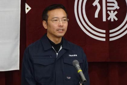 国定市長が訓示