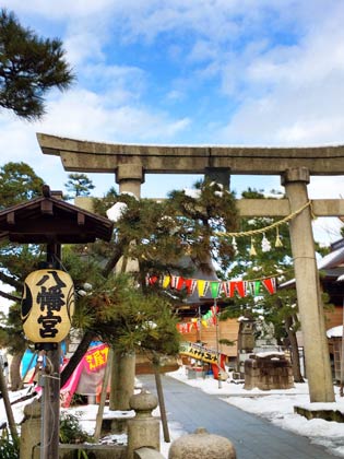 14日は今の時期としては珍しい青空が広がった