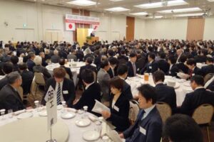 過去最多の513人が出席した三条商工会議所の「会員新春の集い」