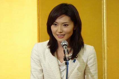 金子恵美衆院議員