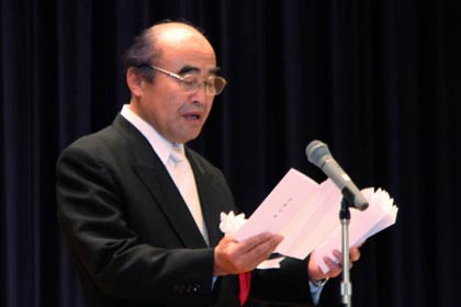 ＝田野奉祝の会会長の式辞