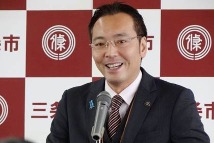  20日の国定三条市長記者会見
