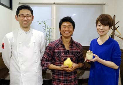 左から(有)四季の定期便の白鳥さん、土田さん、坂井さん