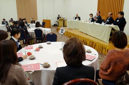 三条商工会議所工業部会が開いた初めての女性向け研修会「はたらく女性のプレミアム女子会」