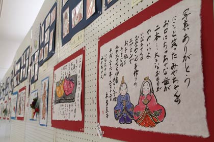  絵手紙講座