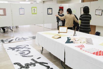 実用書道講座