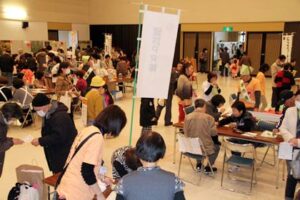 約600人が参加して大いに盛り上がった元気まつり2014
