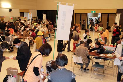 約600人が参加して大いに盛り上がった元気まつり2014