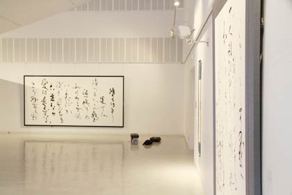 多目的ホール2の展示
