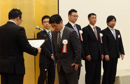 歴代会長の表彰