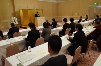  15日開かれた会縁会の第13回経営管理者養成コース全体OB会