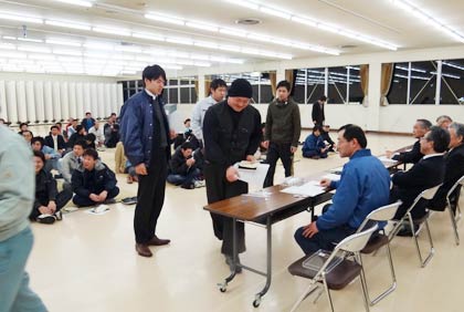 三条野球連盟の平成26年度第一回理事会とあわせて行われた市長杯争奪大会の組み合わせ抽選