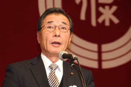 熊倉市議会議長の祝辞