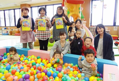  5周年を迎える子育て支援施設「すまいるランド」
