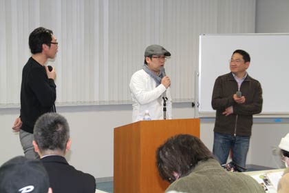 岡村直進さんと倉又清彦さんをまじえたトーク形式で講演