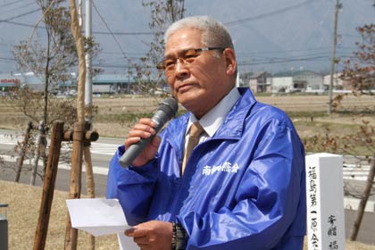 水谷代表