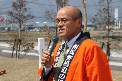桜井市長