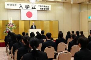三条市医師会准看護学院の第51期生入学式