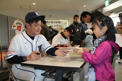サイン会の工藤さんと松本さん