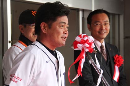 工藤公康さん