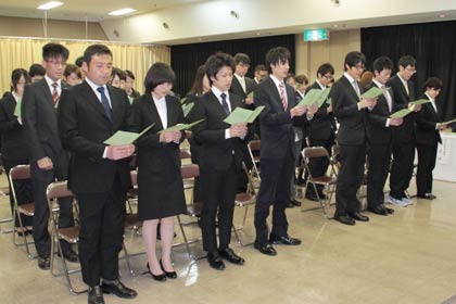  8日行われた県立吉田病院附属看護専門学校の平成26年度第47期生入学式