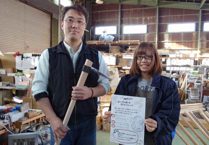 相田社長とワークショップを担当する若手の駒形さん